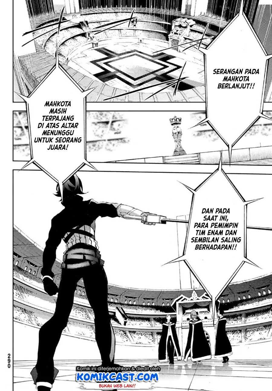 Read Tsue to Tsurugi no Wistoria ID Manga Online