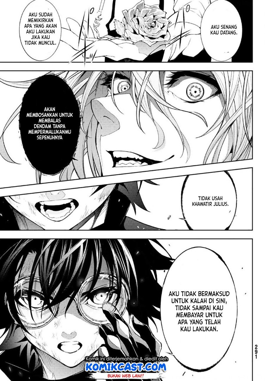 Read Tsue to Tsurugi no Wistoria ID Manga Online