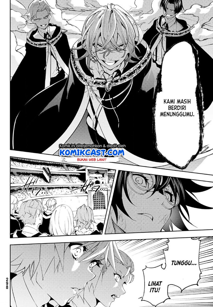 Read Tsue to Tsurugi no Wistoria ID Manga Online