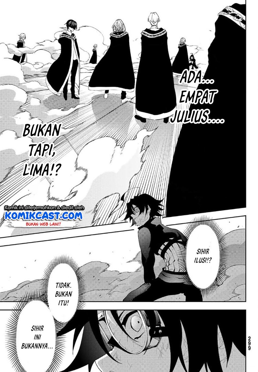 Read Tsue to Tsurugi no Wistoria ID Manga Online