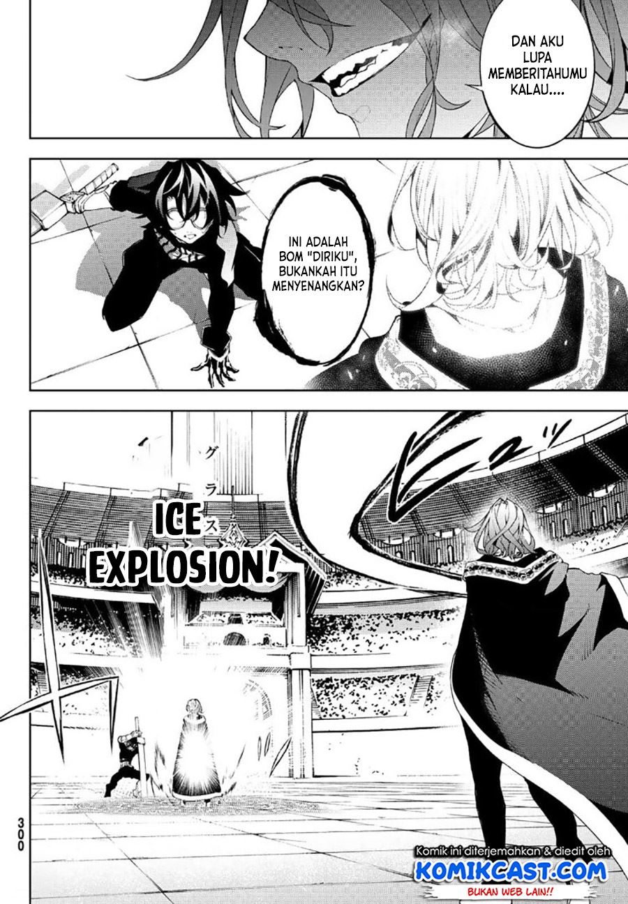 Read Tsue to Tsurugi no Wistoria ID Manga Online