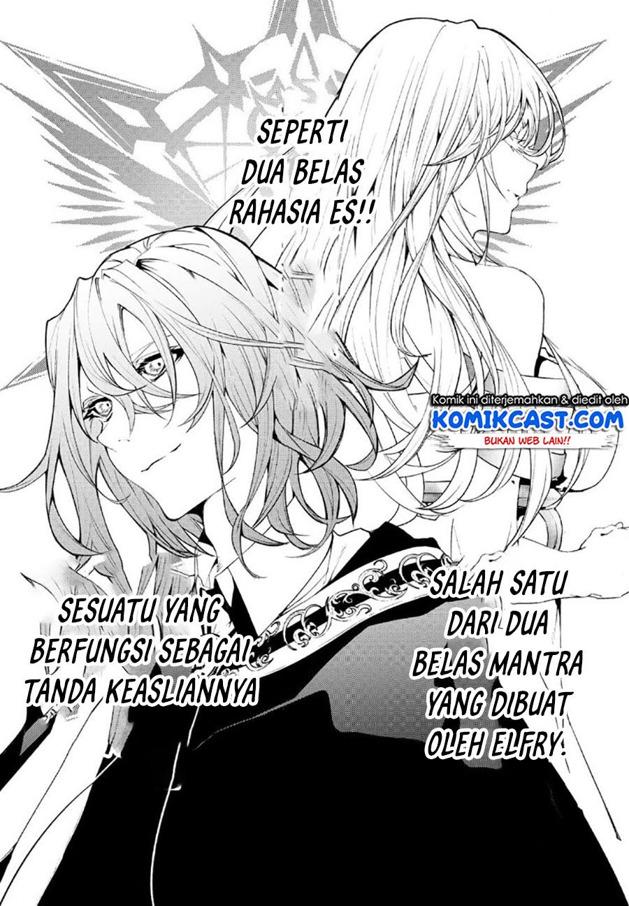 Read Tsue to Tsurugi no Wistoria ID Manga Online