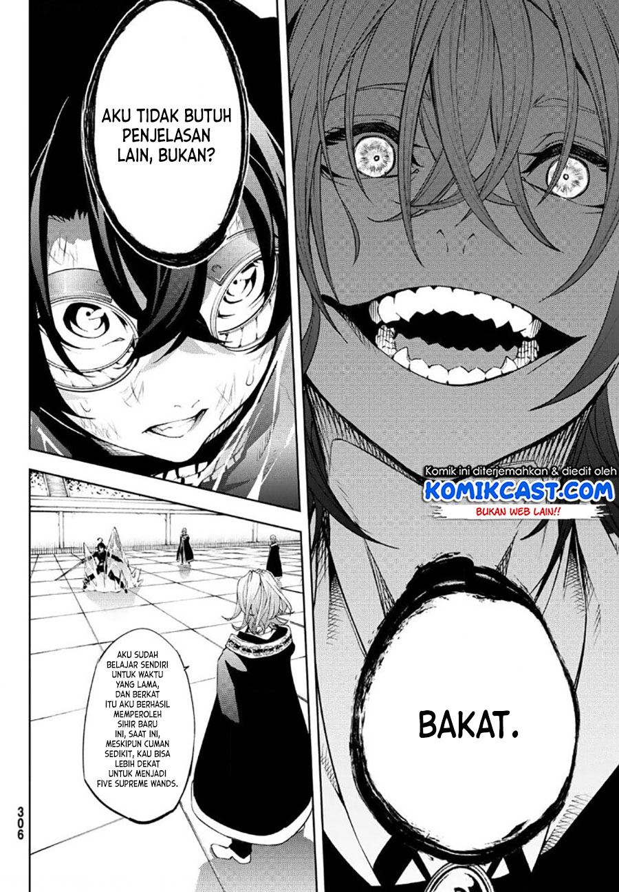 Read Tsue to Tsurugi no Wistoria ID Manga Online