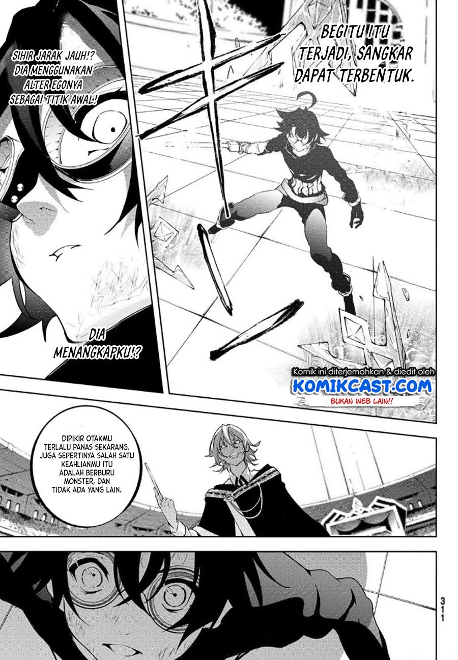 Read Tsue to Tsurugi no Wistoria ID Manga Online
