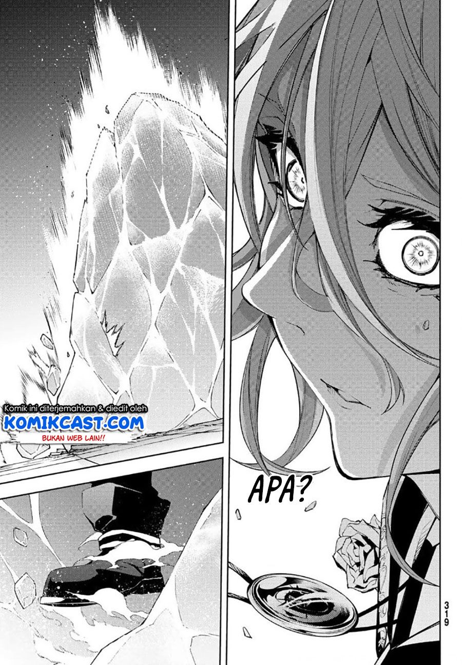 Read Tsue to Tsurugi no Wistoria ID Manga Online