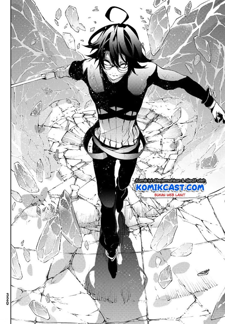 Read Tsue to Tsurugi no Wistoria ID Manga Online