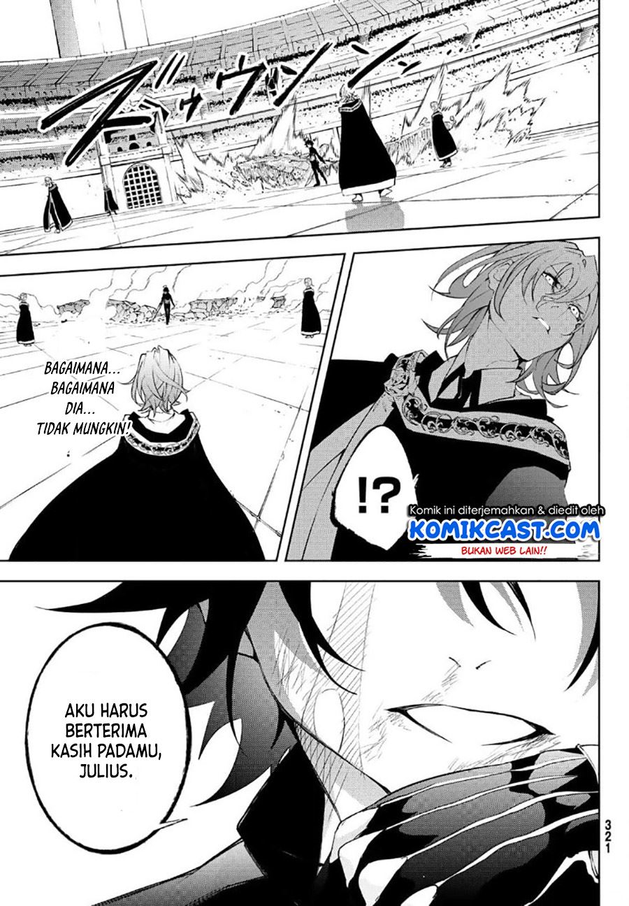 Read Tsue to Tsurugi no Wistoria ID Manga Online