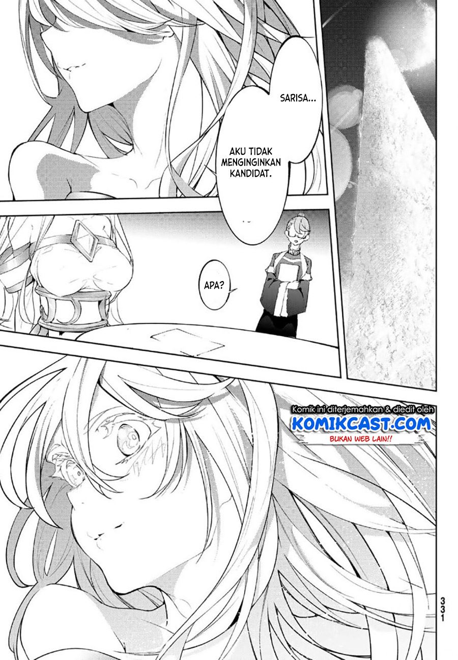 Read Tsue to Tsurugi no Wistoria ID Manga Online