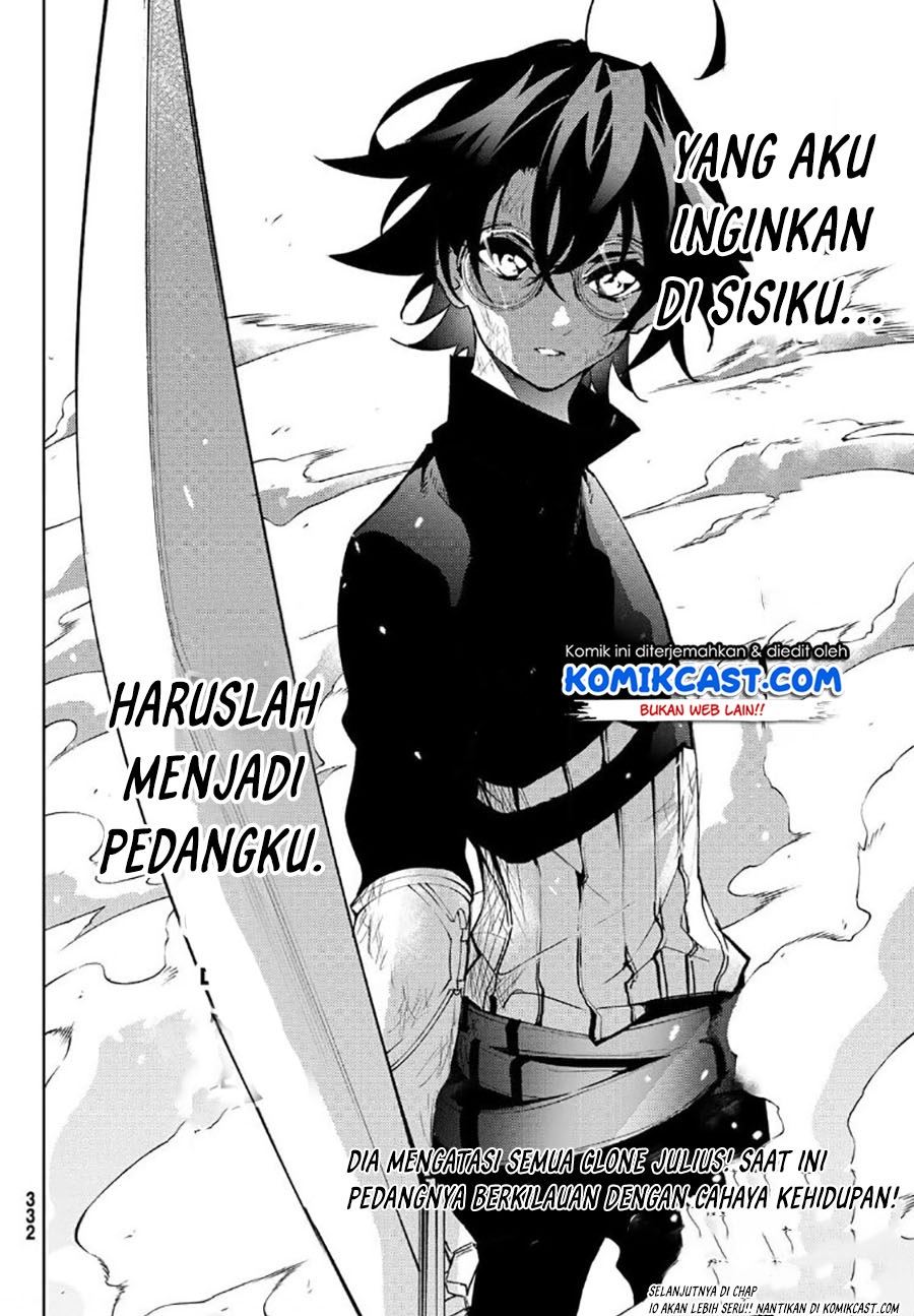 Read Tsue to Tsurugi no Wistoria ID Manga Online