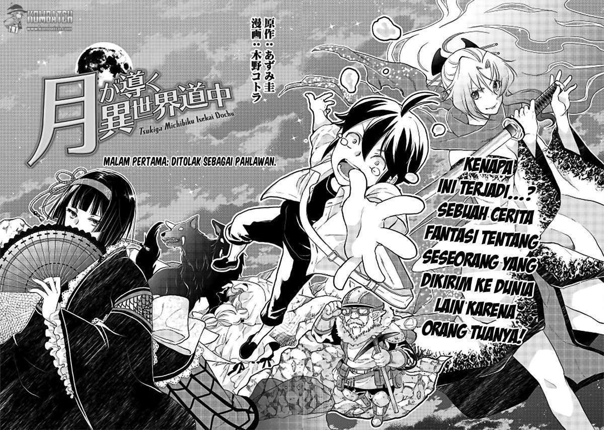 Read Tsuki ga Michibiku Isekai Douchuu Bahasa Indonesia ID Manga Online