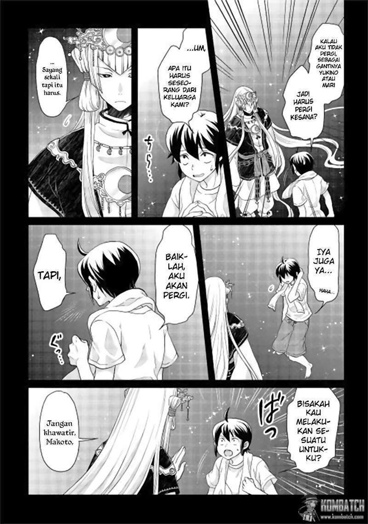 Read Tsuki ga Michibiku Isekai Douchuu Bahasa Indonesia ID Manga Online