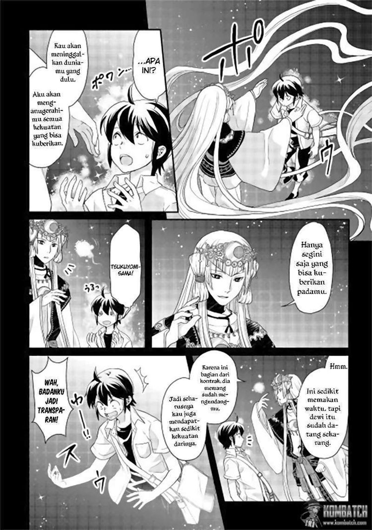 Read Tsuki ga Michibiku Isekai Douchuu Bahasa Indonesia ID Manga Online