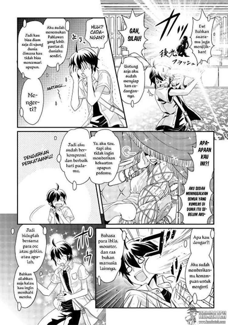 Read Tsuki ga Michibiku Isekai Douchuu Bahasa Indonesia ID Manga Online