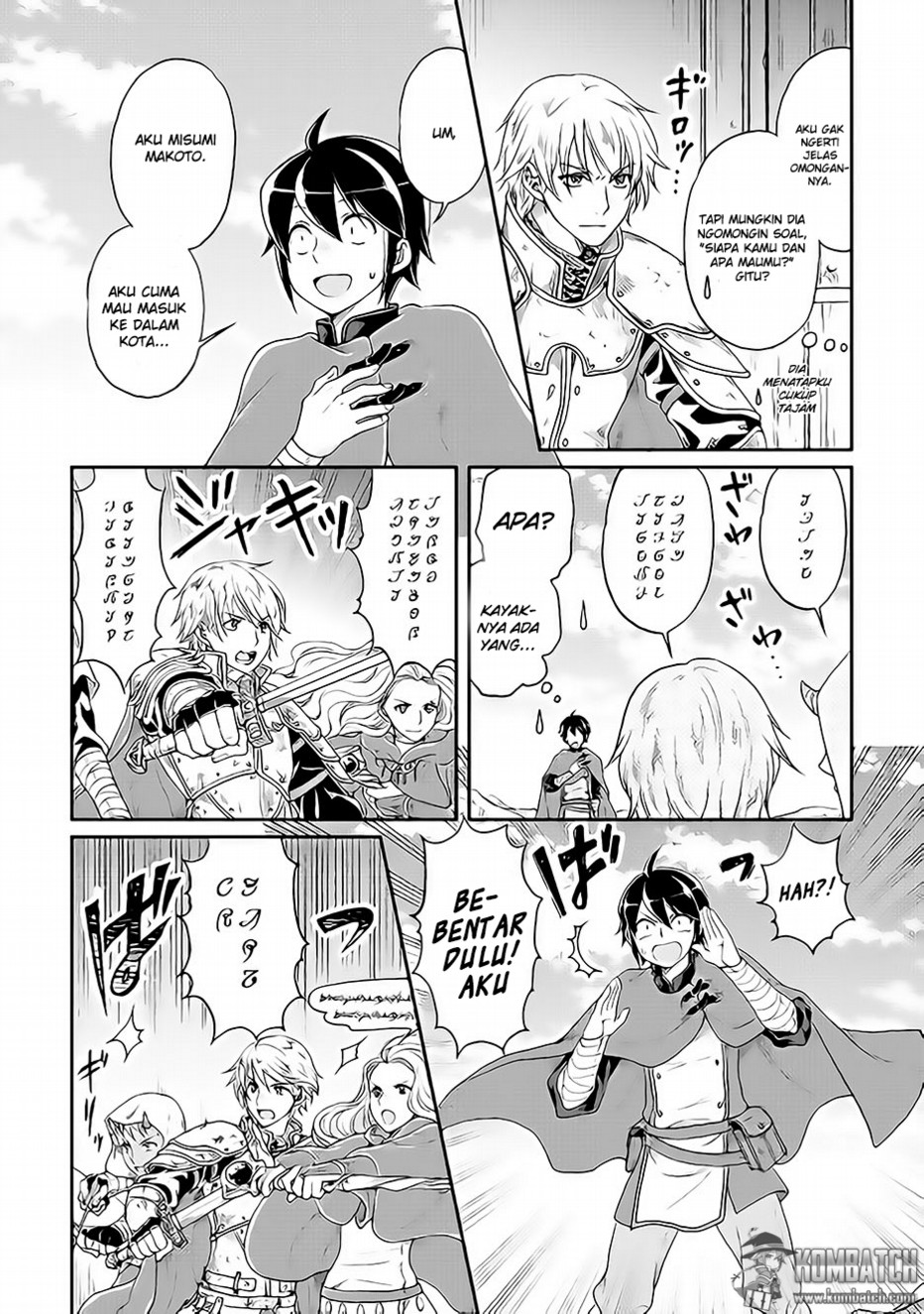 Read Tsuki ga Michibiku Isekai Douchuu Bahasa Indonesia ID Manga Online