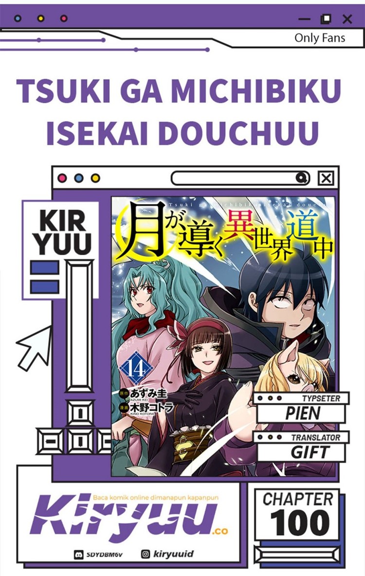 Read Tsuki ga Michibiku Isekai Douchuu Bahasa Indonesia ID Manga Online