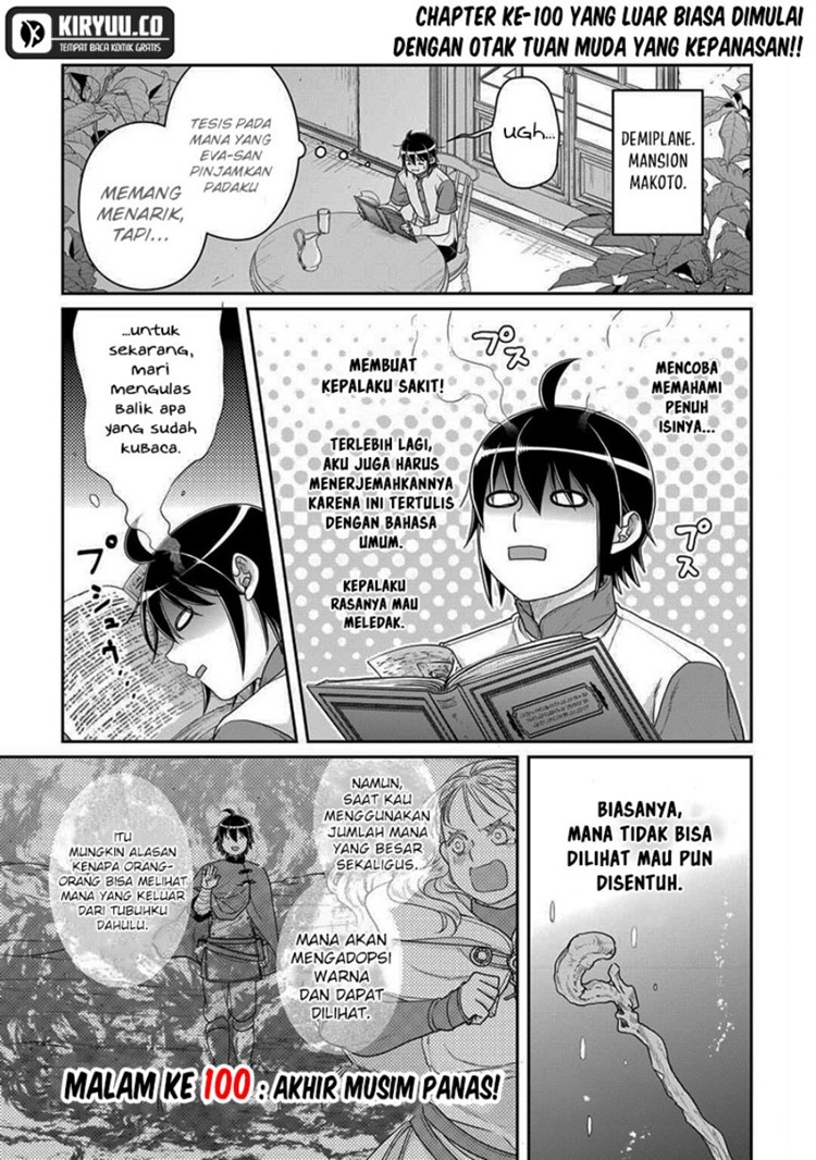 Read Tsuki ga Michibiku Isekai Douchuu Bahasa Indonesia ID Manga Online