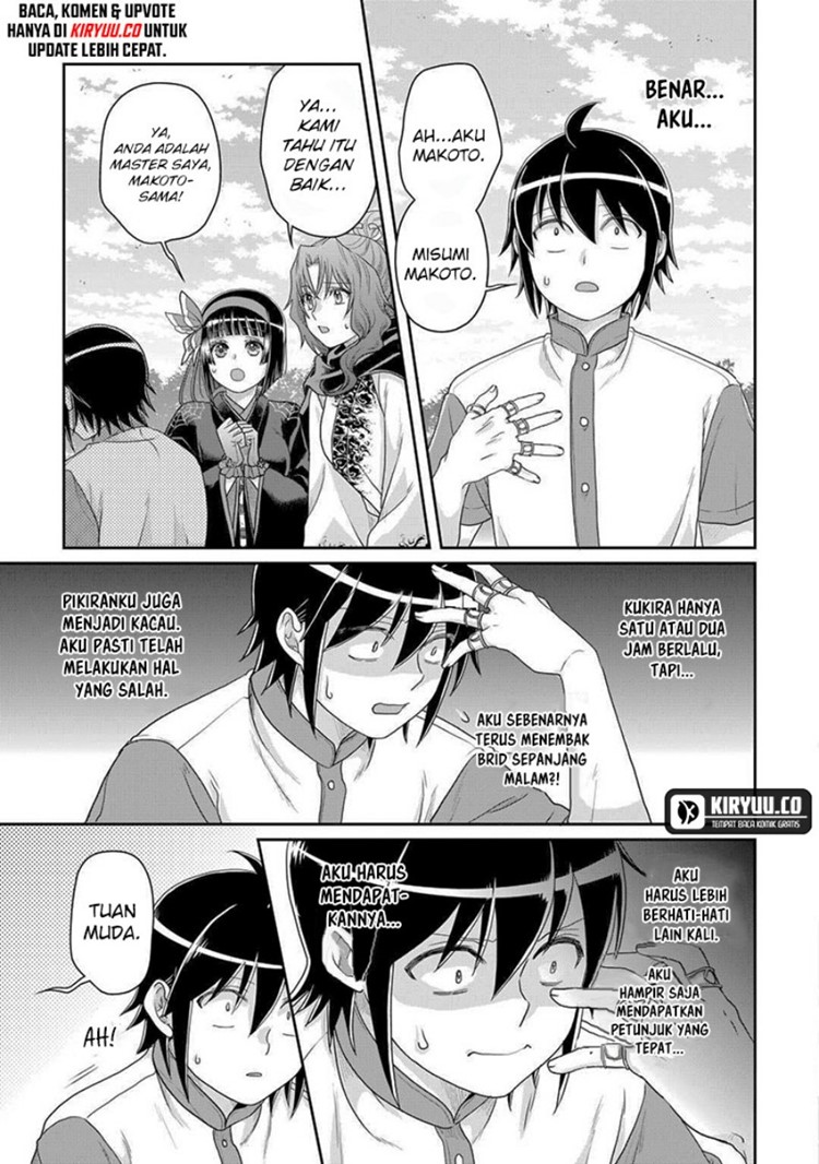 Read Tsuki ga Michibiku Isekai Douchuu Bahasa Indonesia ID Manga Online