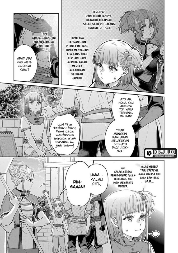 Read Tsuki ga Michibiku Isekai Douchuu Bahasa Indonesia ID Manga Online