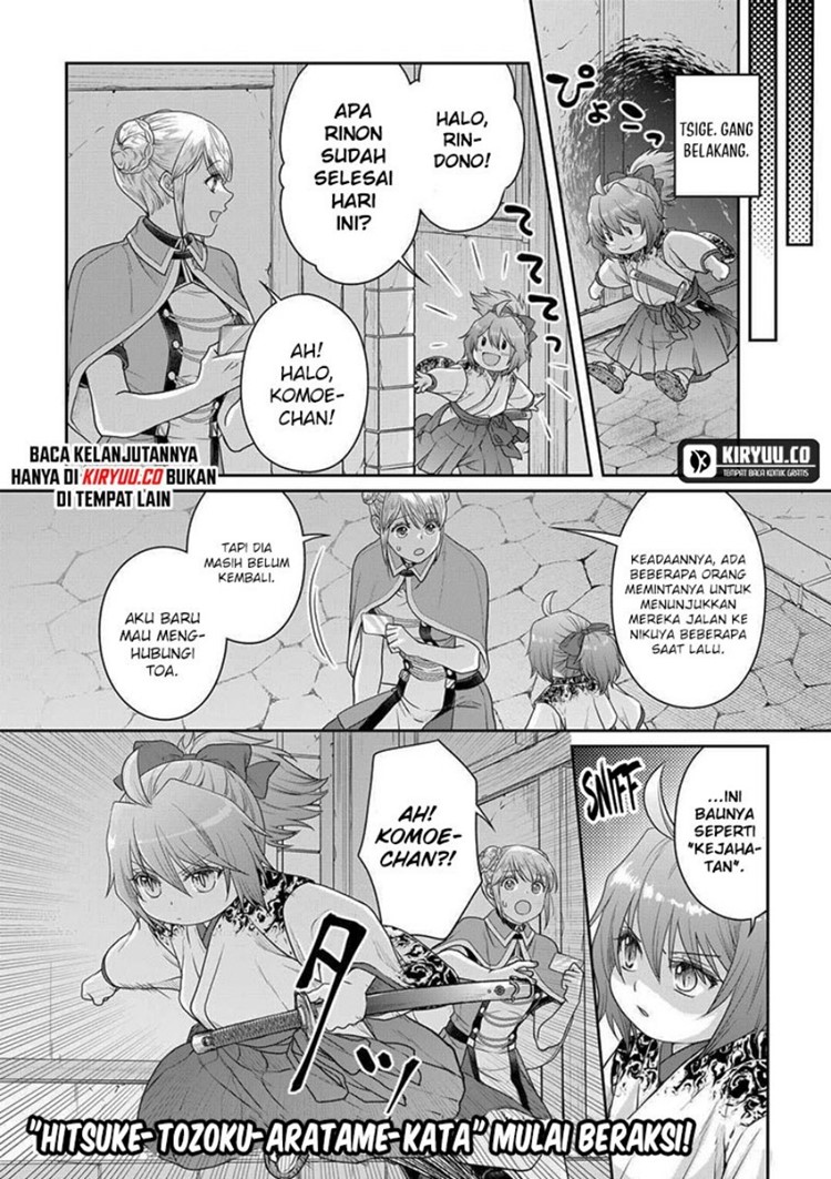 Read Tsuki ga Michibiku Isekai Douchuu Bahasa Indonesia ID Manga Online