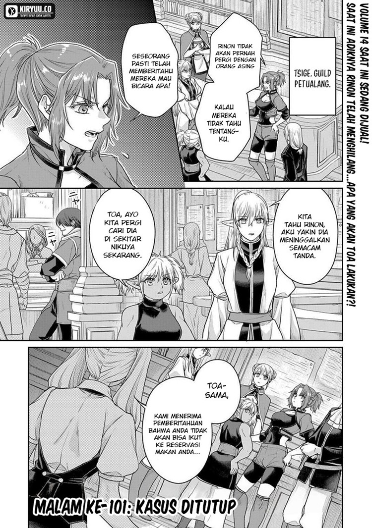 Read Tsuki ga Michibiku Isekai Douchuu Bahasa Indonesia ID Manga Online