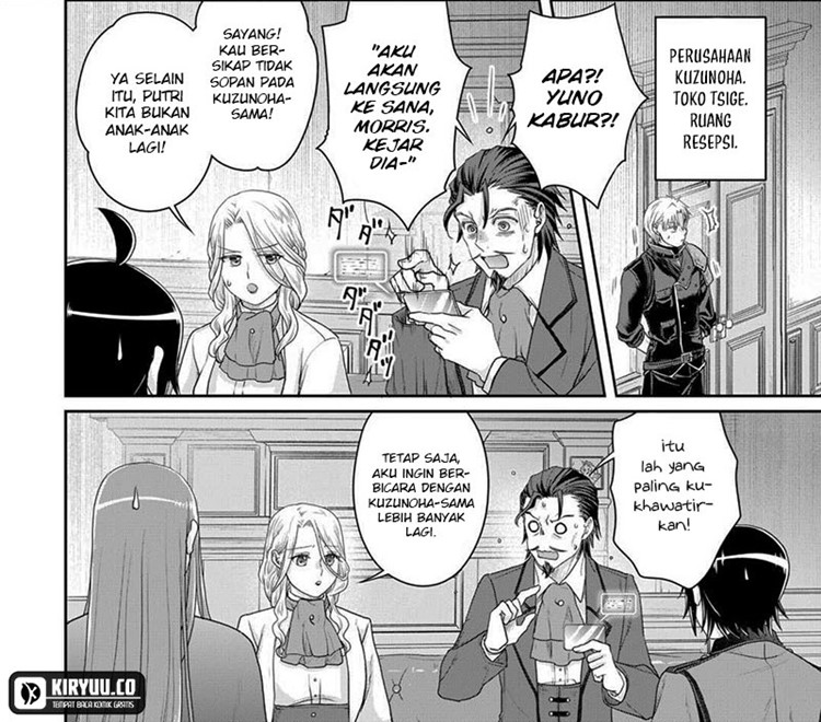 Read Tsuki ga Michibiku Isekai Douchuu Bahasa Indonesia ID Manga Online