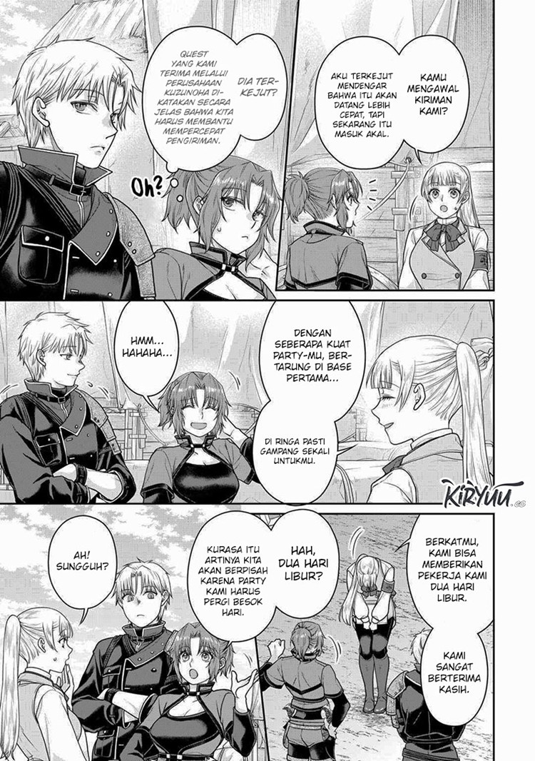 Read Tsuki ga Michibiku Isekai Douchuu Bahasa Indonesia ID Manga Online