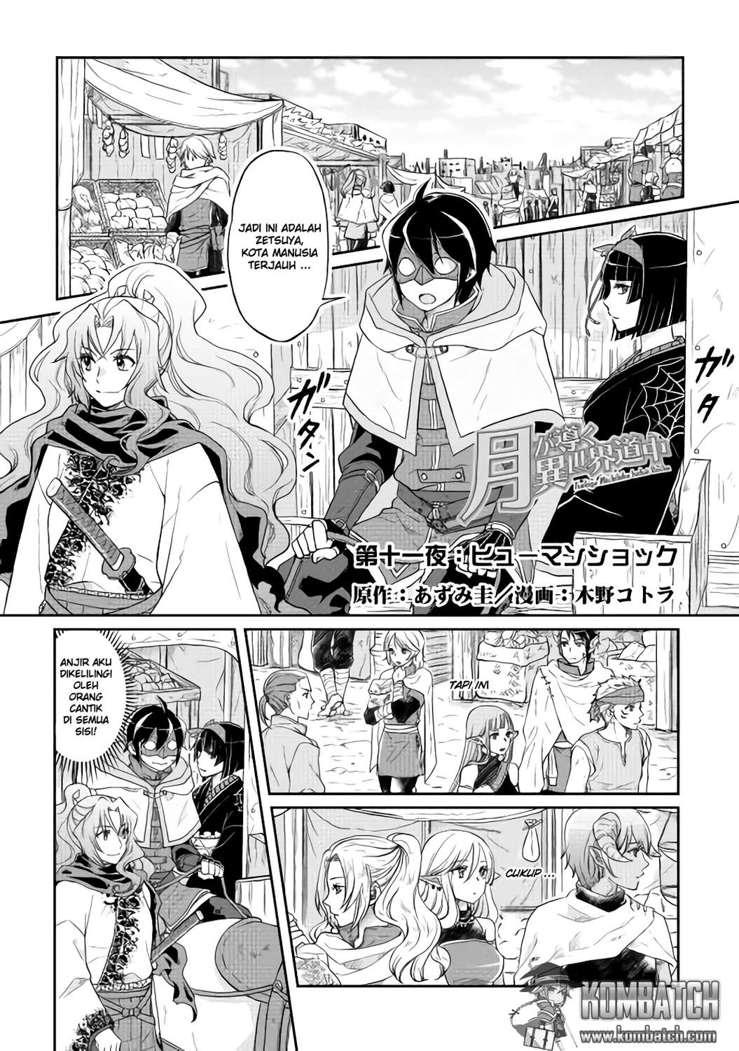 Read Tsuki ga Michibiku Isekai Douchuu Bahasa Indonesia ID Manga Online