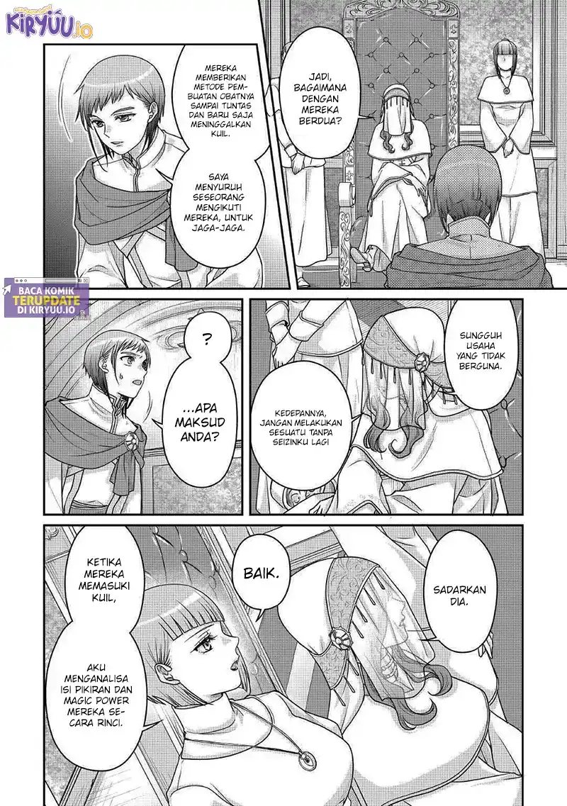 Read Tsuki ga Michibiku Isekai Douchuu Bahasa Indonesia ID Manga Online