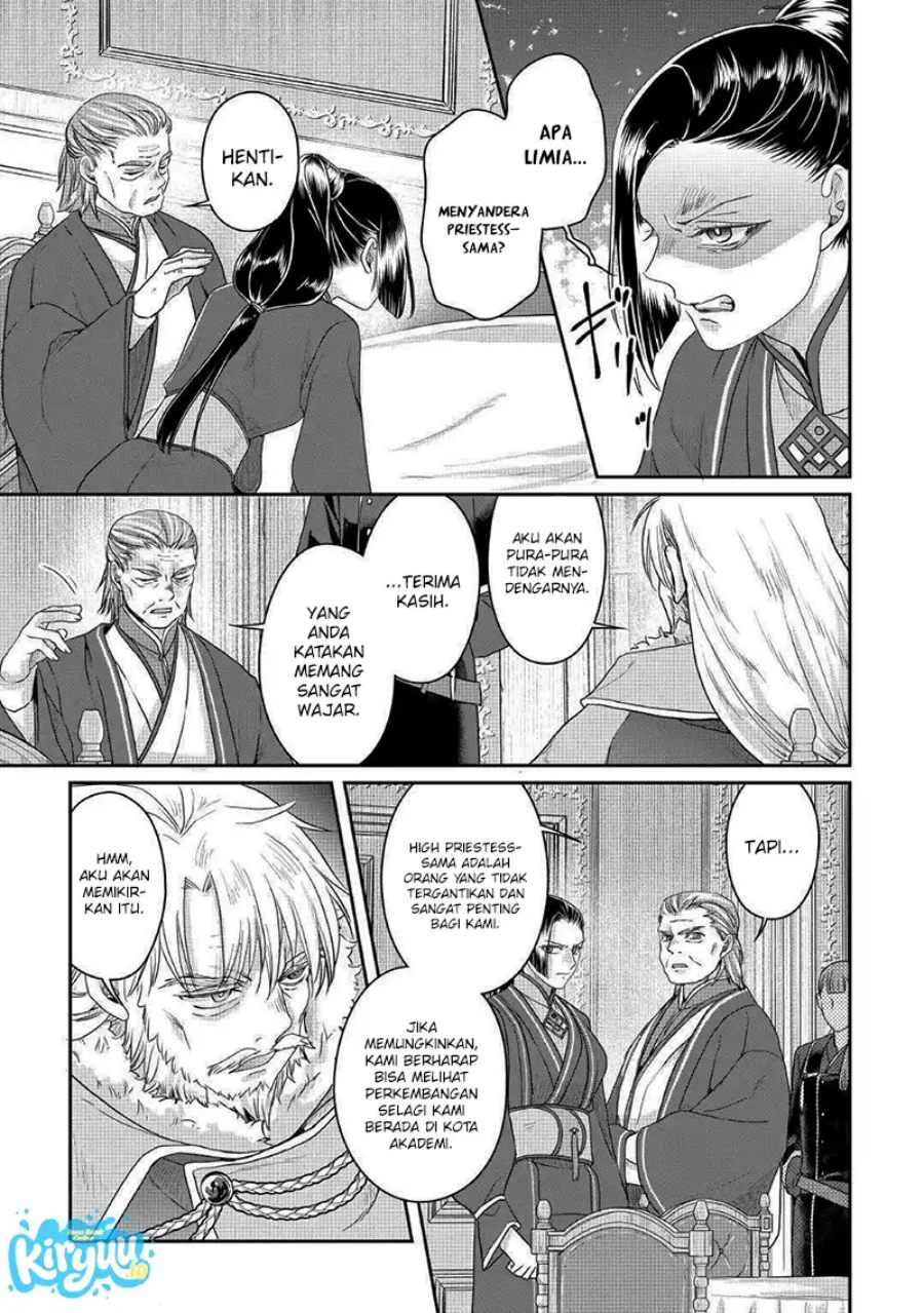 Read Tsuki ga Michibiku Isekai Douchuu Bahasa Indonesia ID Manga Online