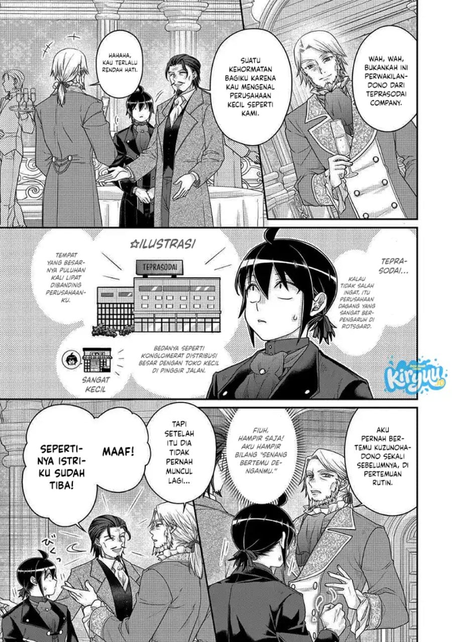 Read Tsuki ga Michibiku Isekai Douchuu Bahasa Indonesia ID Manga Online