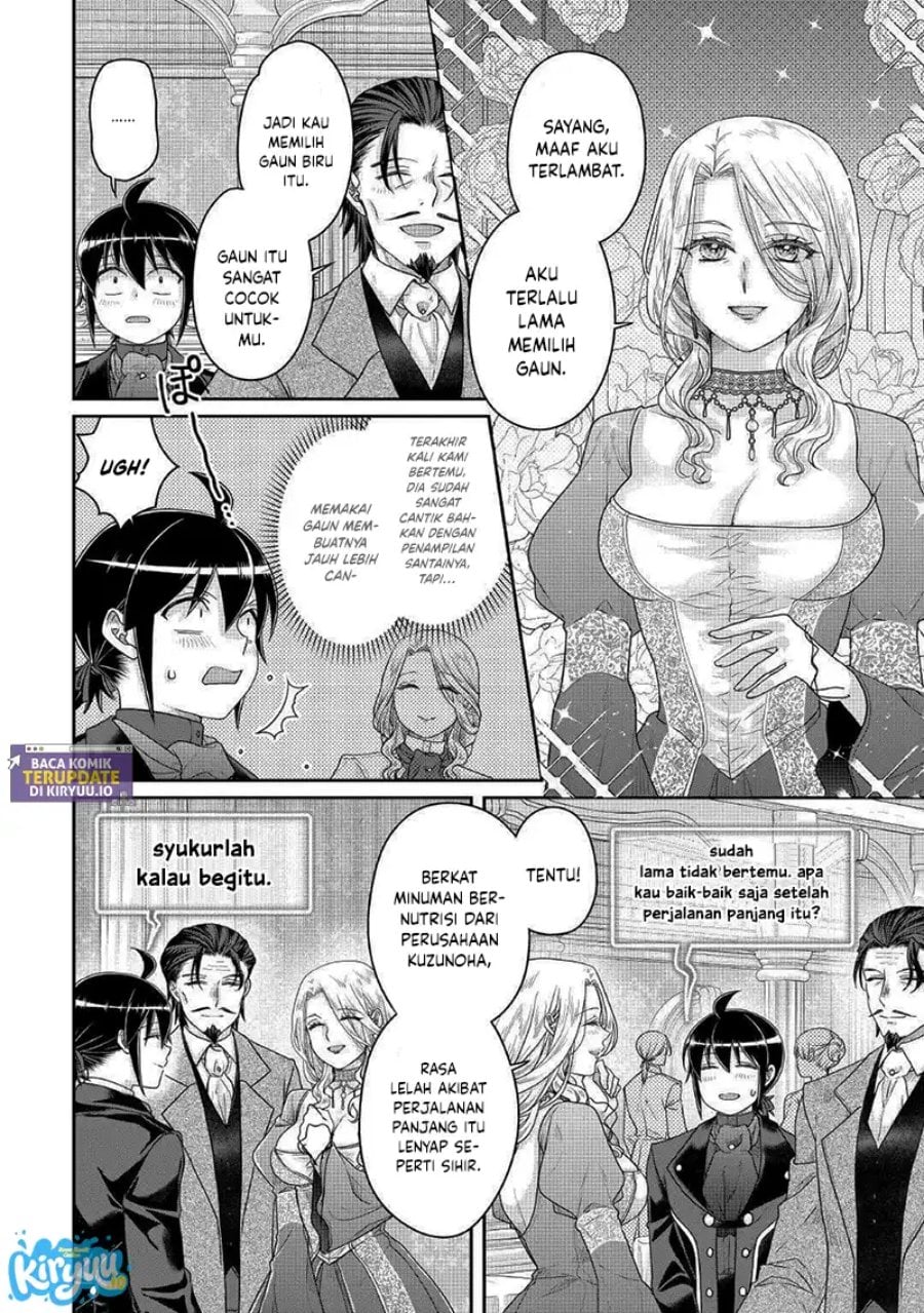 Read Tsuki ga Michibiku Isekai Douchuu Bahasa Indonesia ID Manga Online