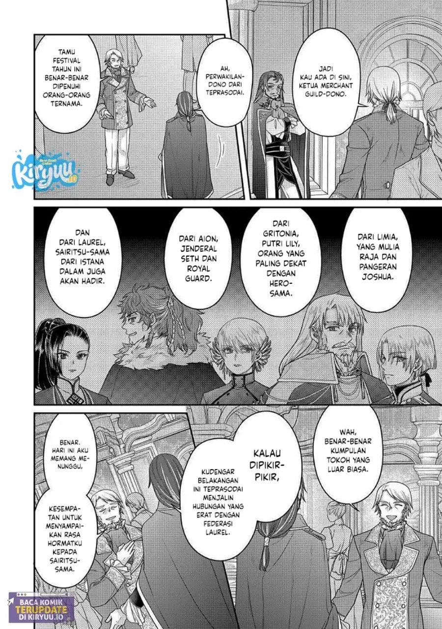 Read Tsuki ga Michibiku Isekai Douchuu Bahasa Indonesia ID Manga Online