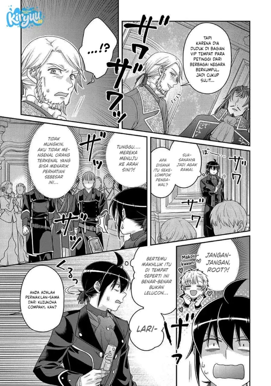 Read Tsuki ga Michibiku Isekai Douchuu Bahasa Indonesia ID Manga Online