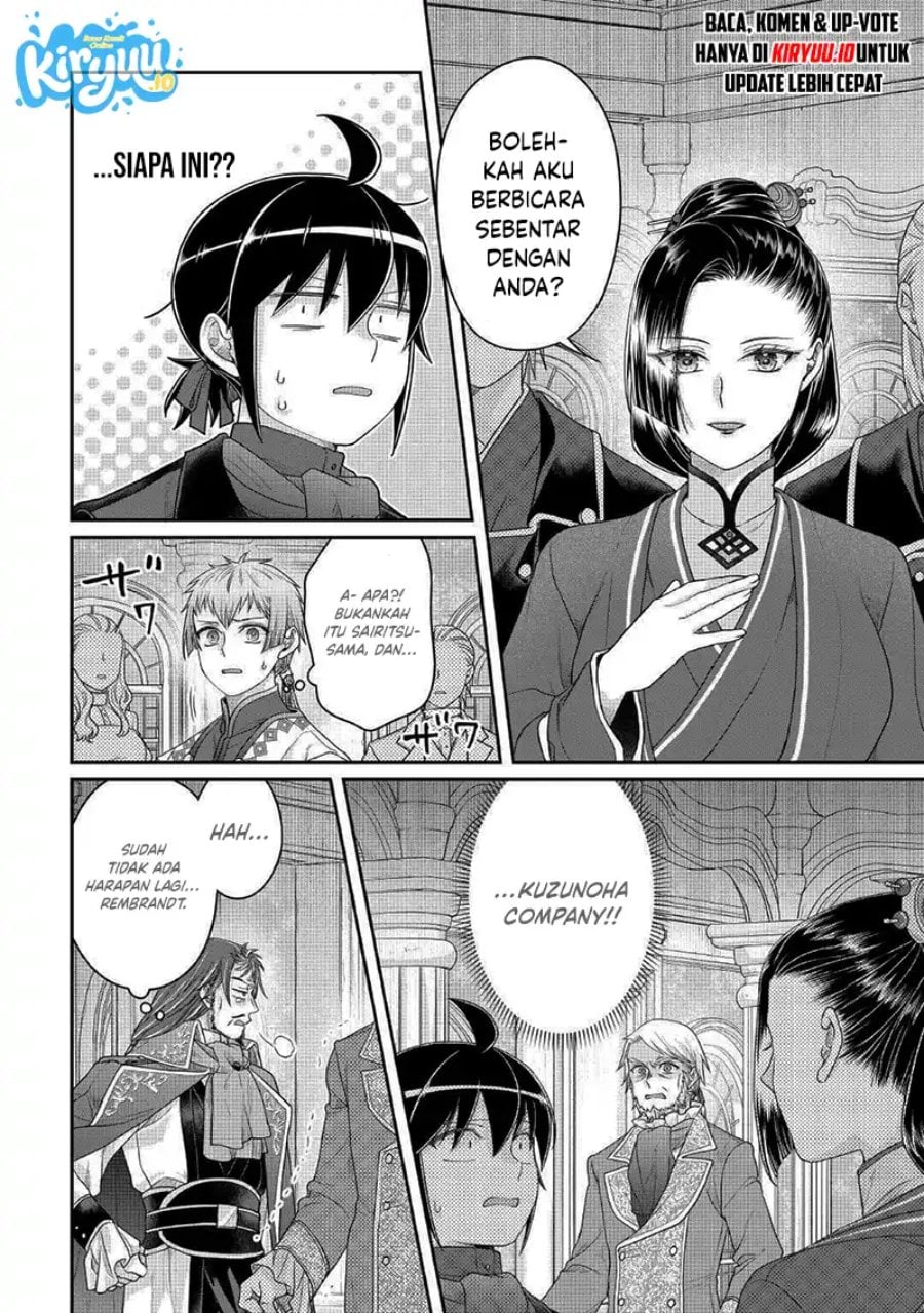 Read Tsuki ga Michibiku Isekai Douchuu Bahasa Indonesia ID Manga Online