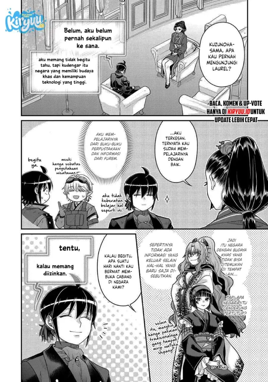 Read Tsuki ga Michibiku Isekai Douchuu Bahasa Indonesia ID Manga Online