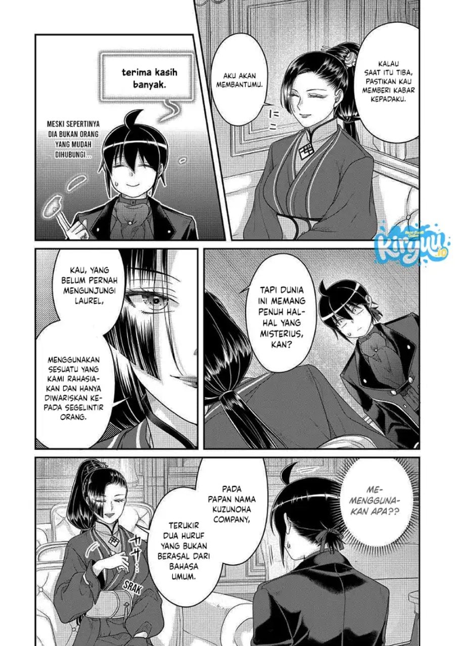Read Tsuki ga Michibiku Isekai Douchuu Bahasa Indonesia ID Manga Online