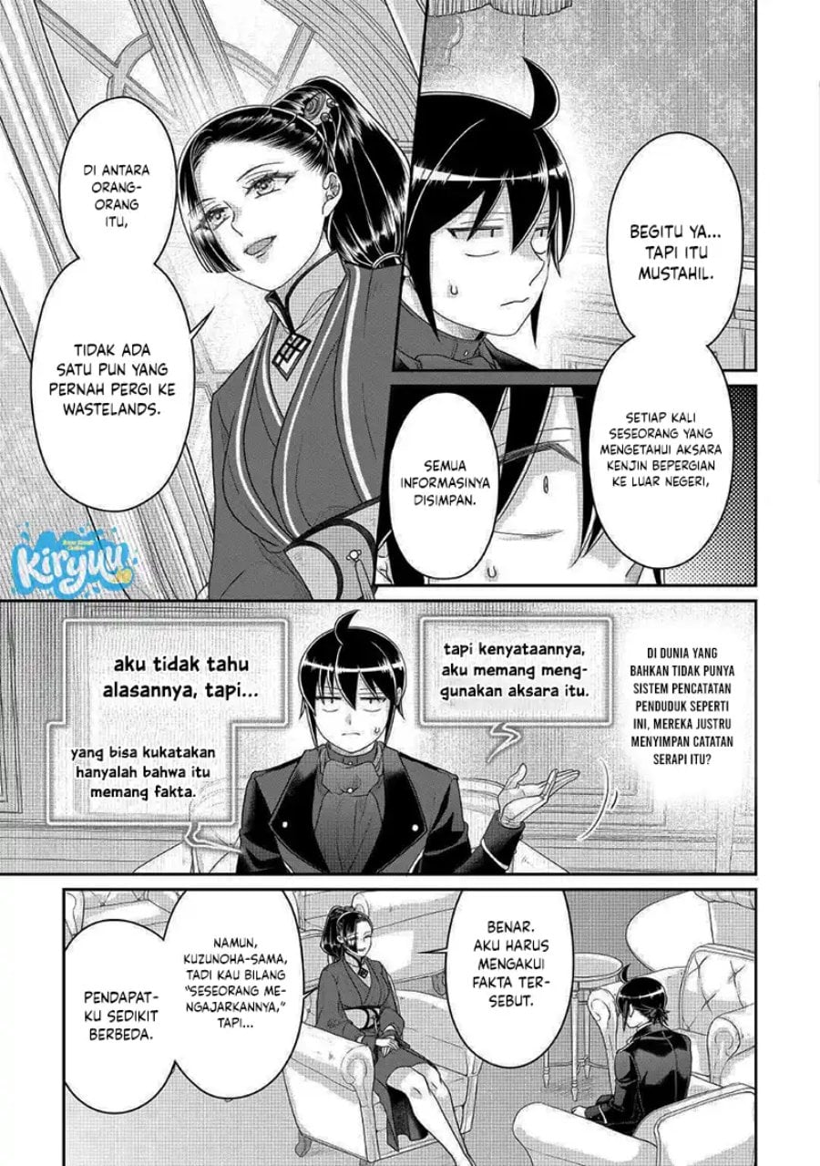 Read Tsuki ga Michibiku Isekai Douchuu Bahasa Indonesia ID Manga Online