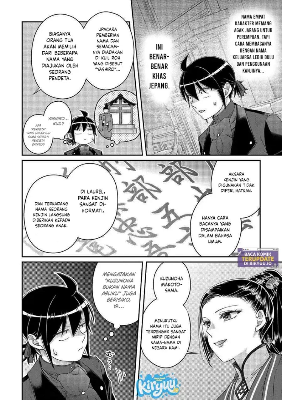 Read Tsuki ga Michibiku Isekai Douchuu Bahasa Indonesia ID Manga Online