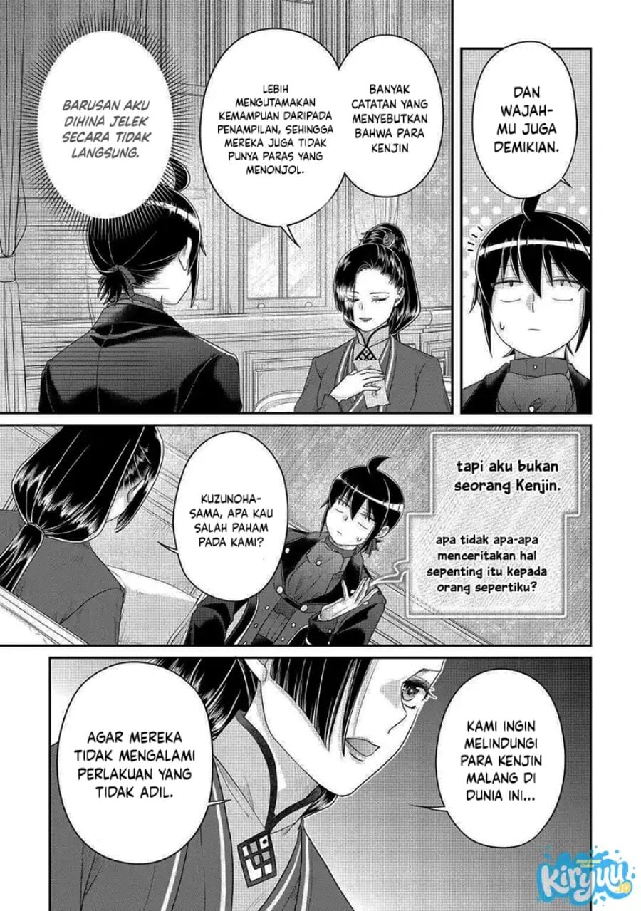 Read Tsuki ga Michibiku Isekai Douchuu Bahasa Indonesia ID Manga Online