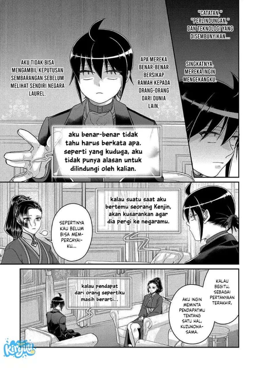 Read Tsuki ga Michibiku Isekai Douchuu Bahasa Indonesia ID Manga Online