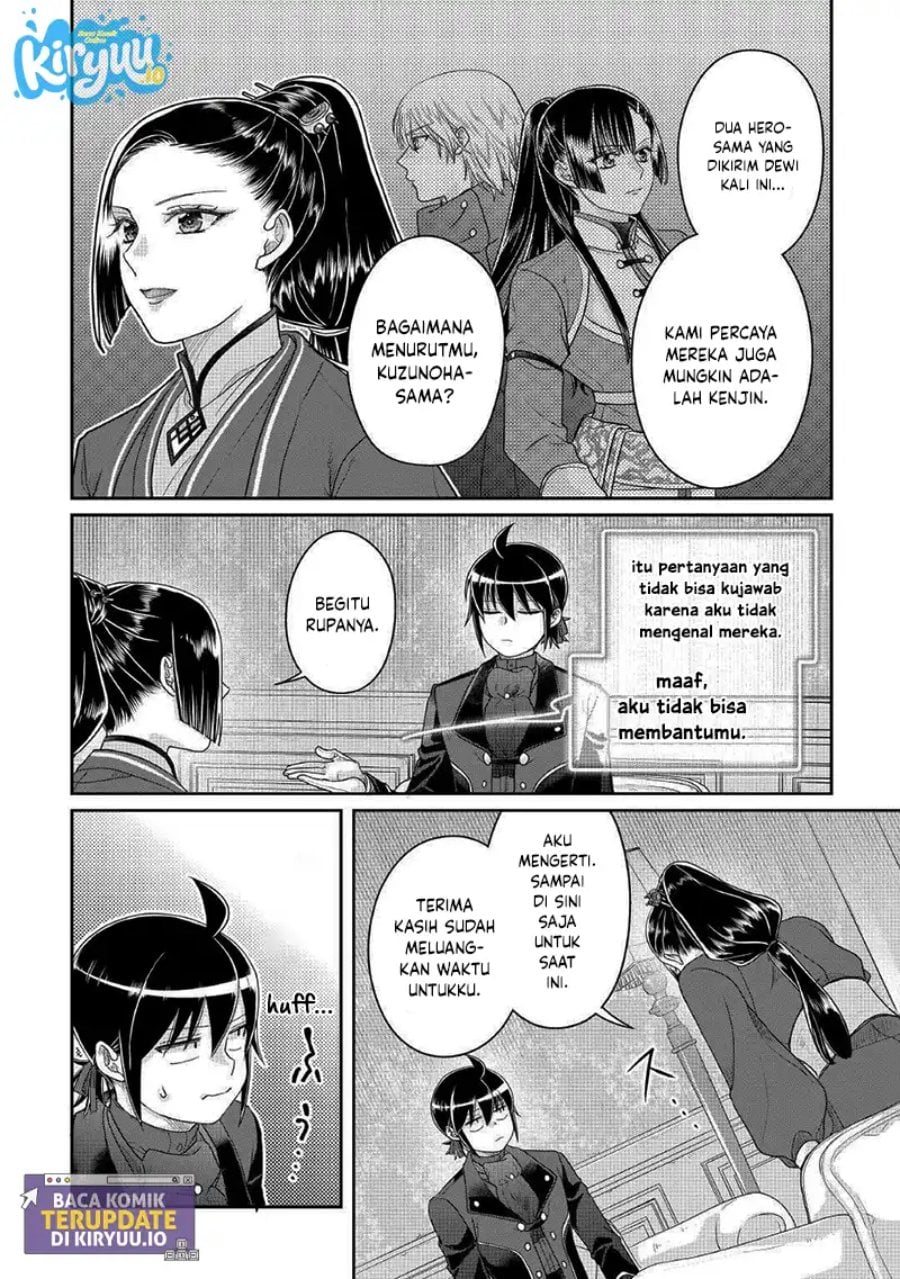 Read Tsuki ga Michibiku Isekai Douchuu Bahasa Indonesia ID Manga Online