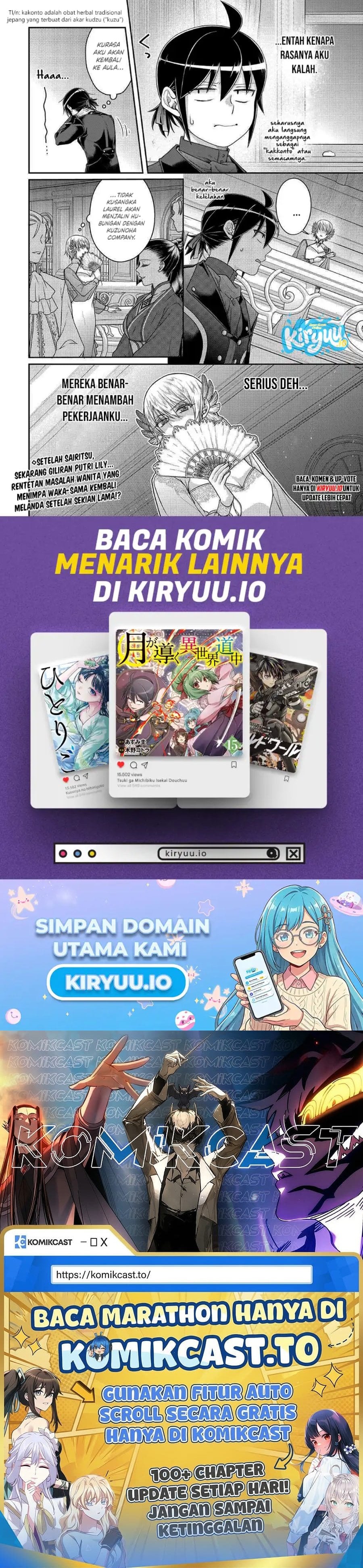 Read Tsuki ga Michibiku Isekai Douchuu Bahasa Indonesia ID Manga Online