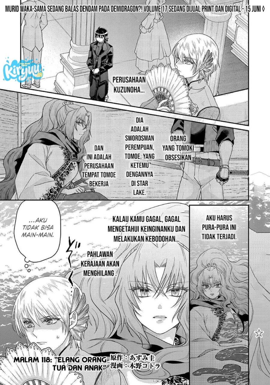 Read Tsuki ga Michibiku Isekai Douchuu Bahasa Indonesia ID Manga Online