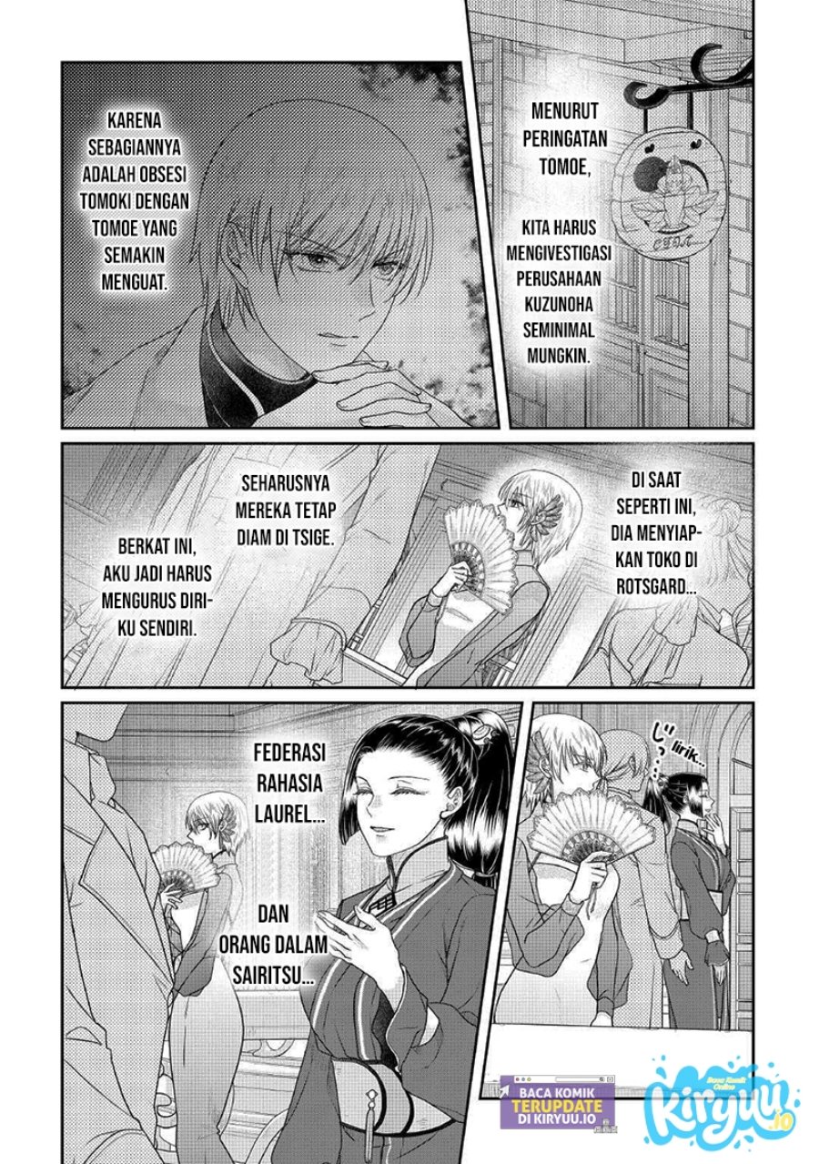 Read Tsuki ga Michibiku Isekai Douchuu Bahasa Indonesia ID Manga Online