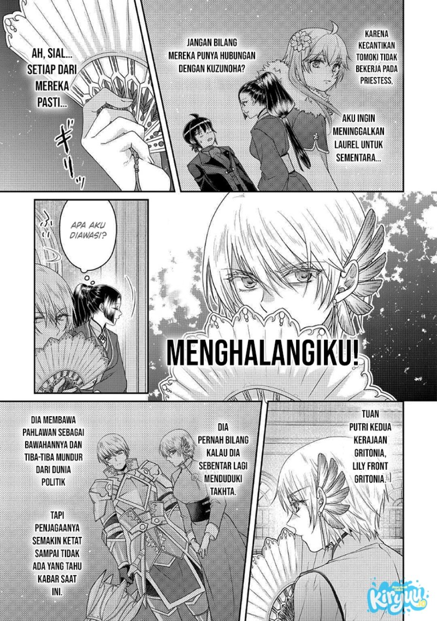 Read Tsuki ga Michibiku Isekai Douchuu Bahasa Indonesia ID Manga Online