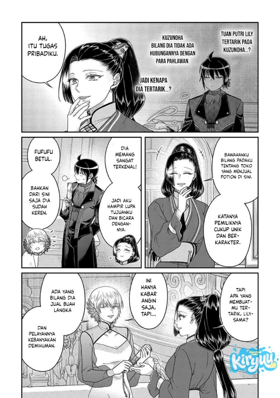 Read Tsuki ga Michibiku Isekai Douchuu Bahasa Indonesia ID Manga Online