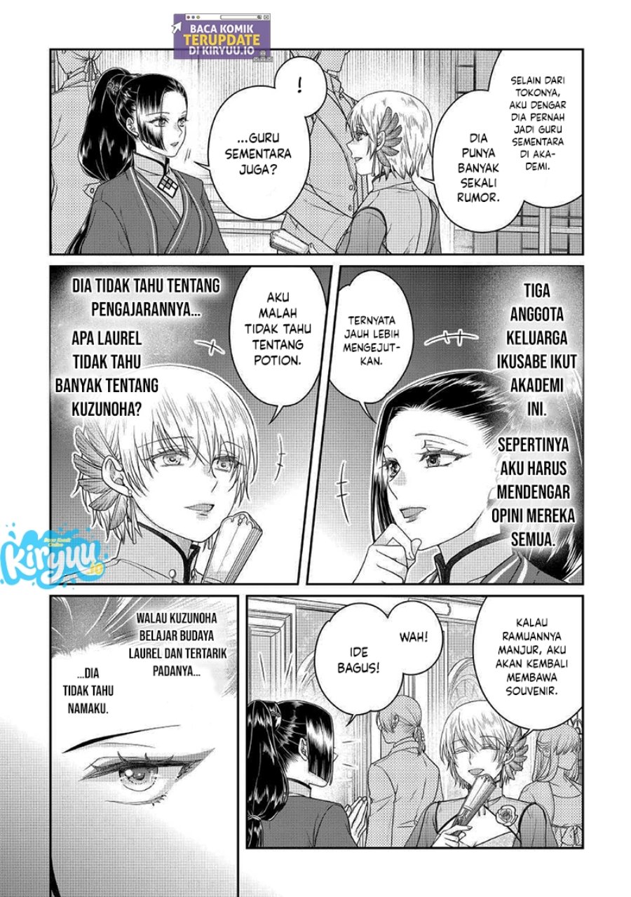 Read Tsuki ga Michibiku Isekai Douchuu Bahasa Indonesia ID Manga Online