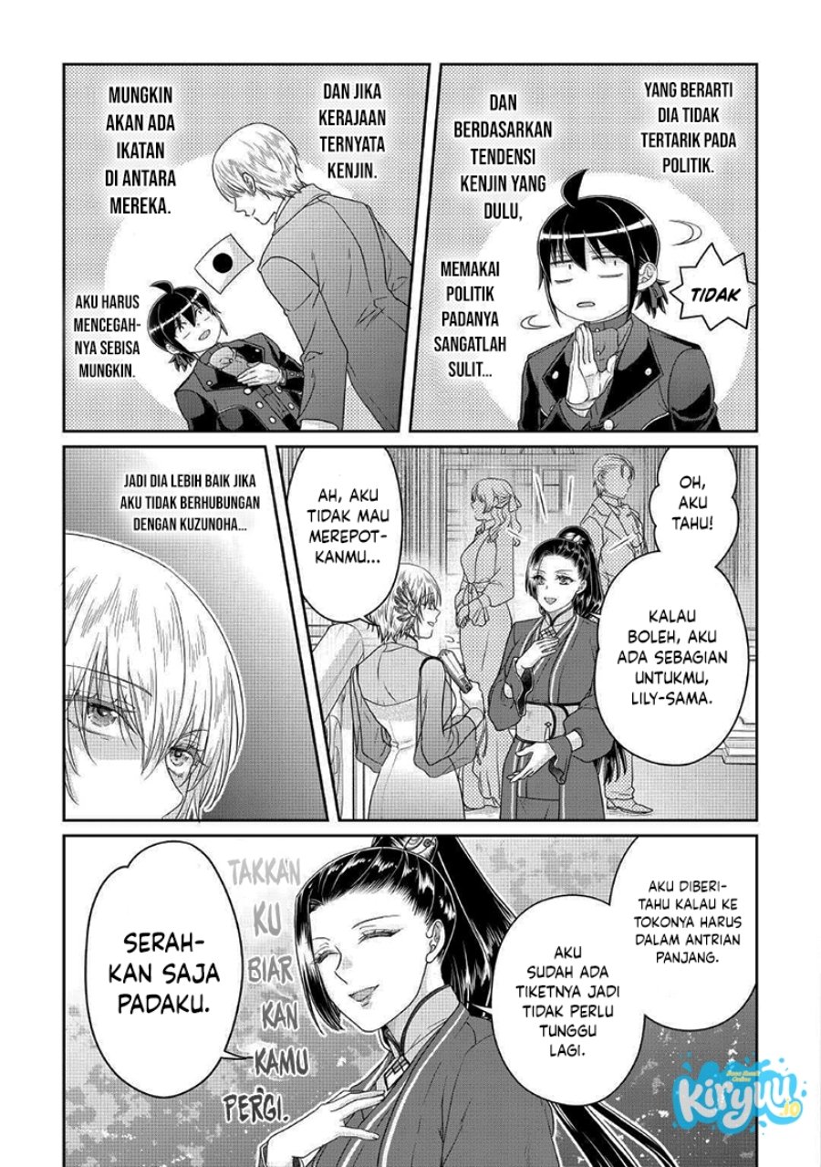 Read Tsuki ga Michibiku Isekai Douchuu Bahasa Indonesia ID Manga Online