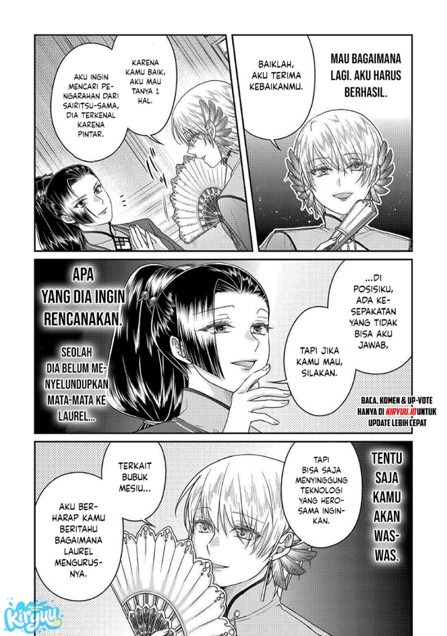 Read Tsuki ga Michibiku Isekai Douchuu Bahasa Indonesia ID Manga Online