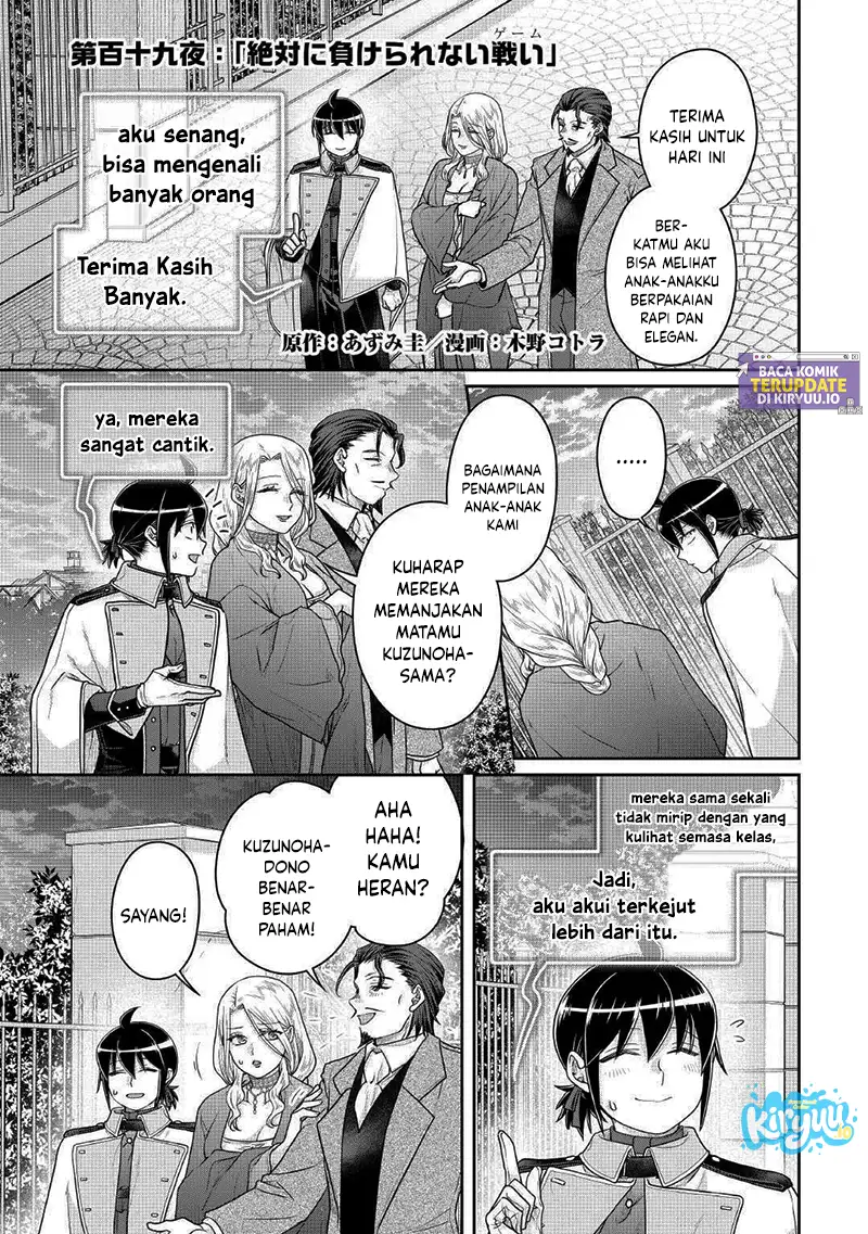 Read Tsuki ga Michibiku Isekai Douchuu Bahasa Indonesia ID Manga Online